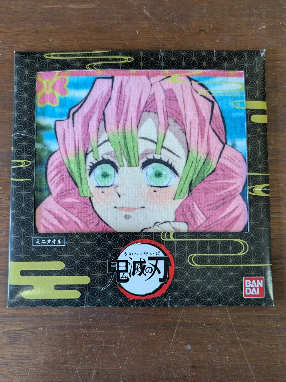Mitsuri Kanroji - Demon Slayer - Mouse Pad